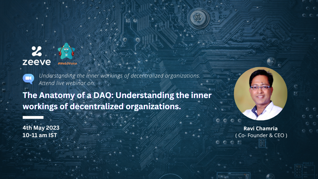 DAO